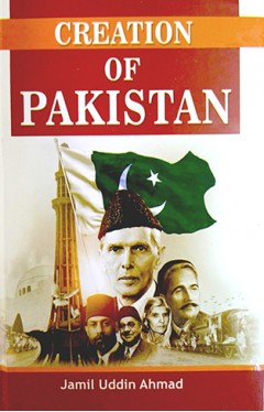 Creation OF Pakistan 